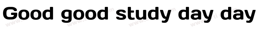 Good good study day day up字体转换